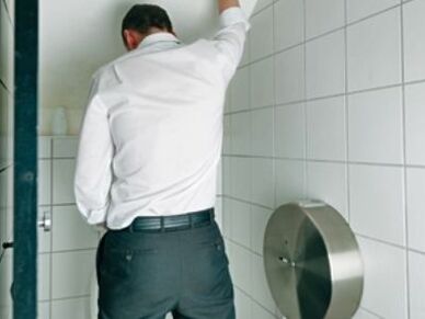 It is a frequent urge to urinate in men with prostatitis